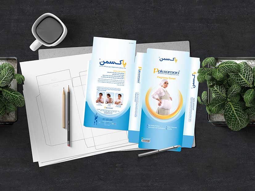 Packaging Design