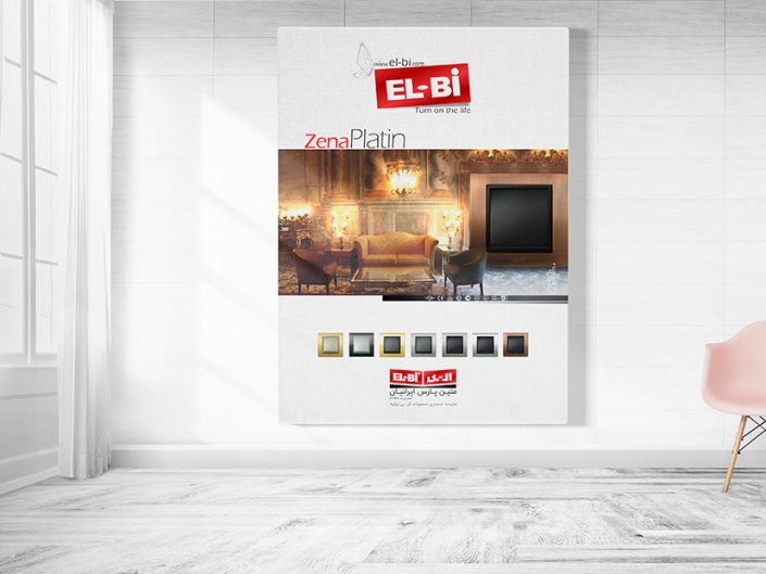 Poster Design