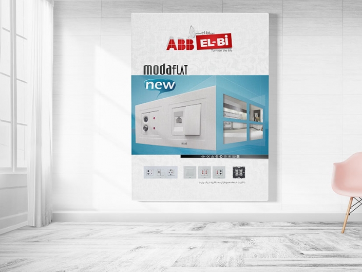 Poster Design