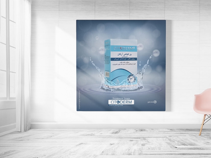 Poster Design