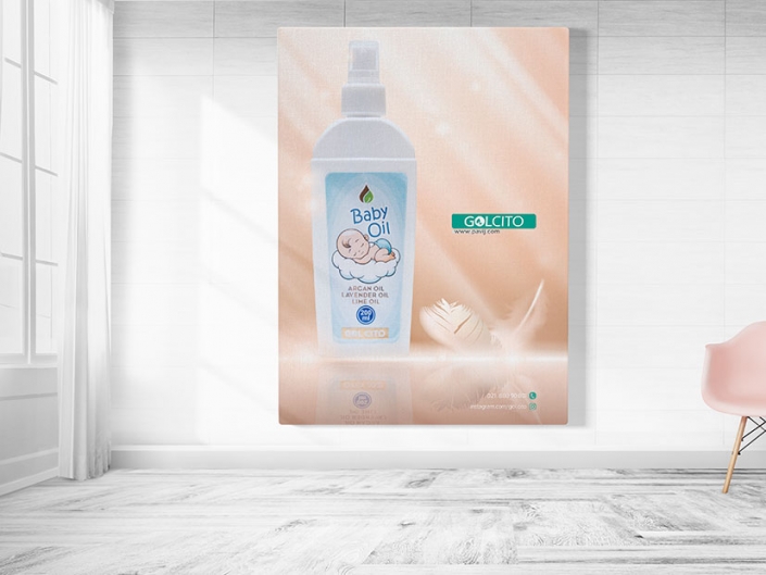 Poster Design