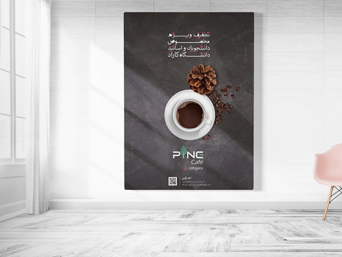 Poster Design
