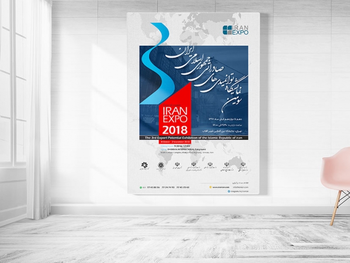 Poster Design